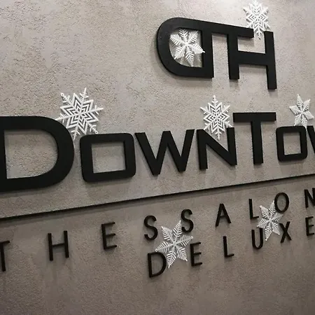 New Deluxe 4 Downtown Thessaloniki- Fully Equiped *